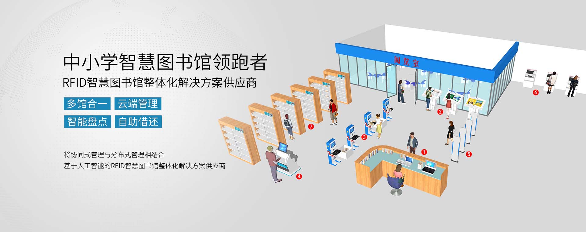 国家图书馆数字化_国家数字图书馆如何使用_国家数字图书馆app