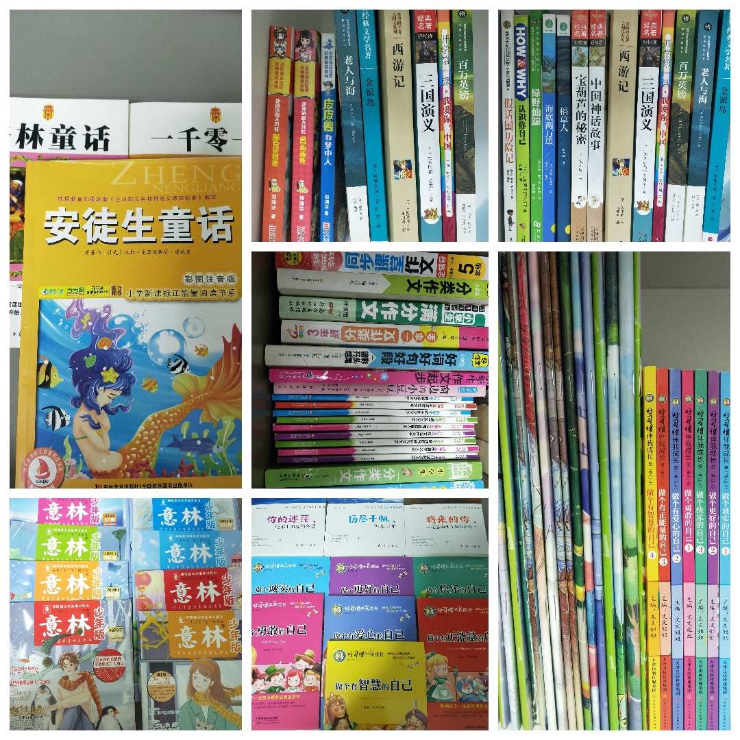 书享家_理享美家图片_享书家app下载