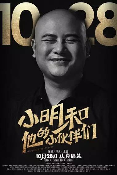 小明免费看_小明免费看_小明免费看