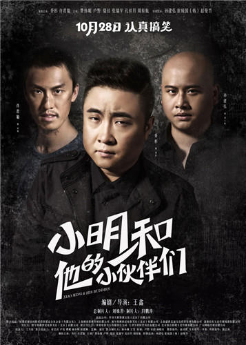 小明免费看_小明免费看_小明免费看