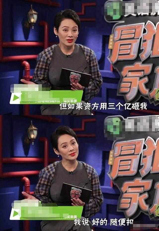 晚上正能量免费直播软件_能量充值直播有几个平台_能量在线