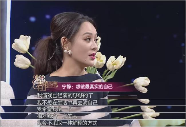能量充值直播有几个平台_晚上正能量免费直播软件_能量在线