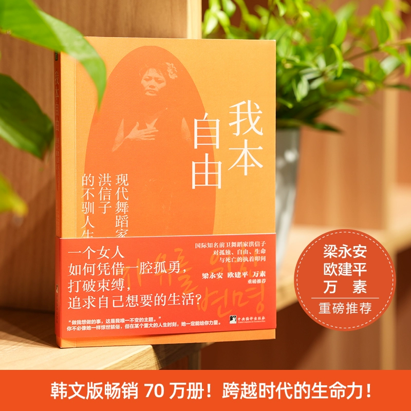 里克阿卡涅亚_里克_里克巴里
