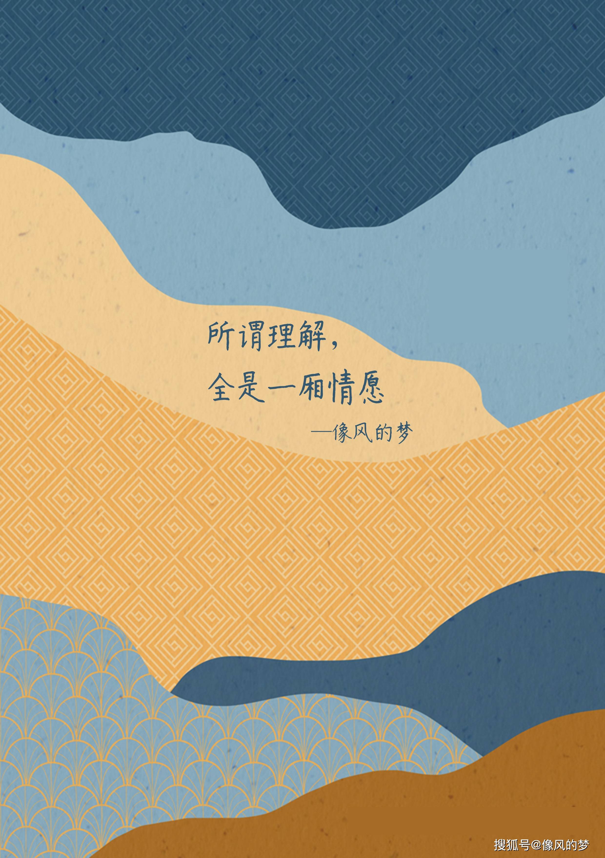 叶敬山立绘_叶敬山结局_叶敬山的帮手