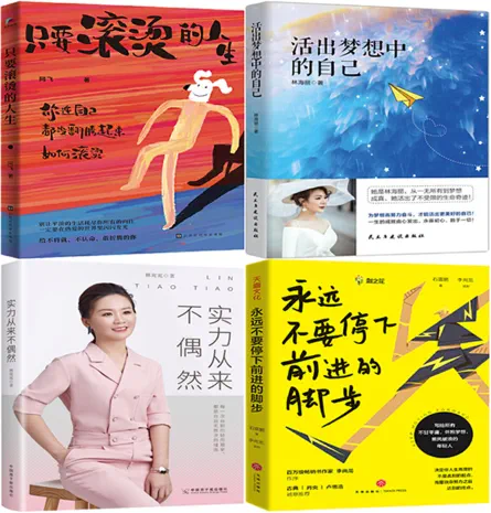 叶敬山立绘_叶敬山的帮手_叶敬山结局