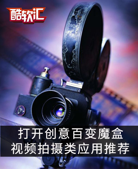 口袋视频_口袋视频_口袋视频