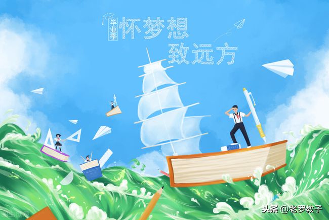 惊涛怪浪_惊涛怪浪_惊涛怪浪