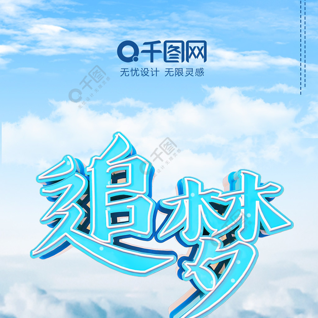 惊涛怪浪_惊涛怪浪_惊涛怪浪