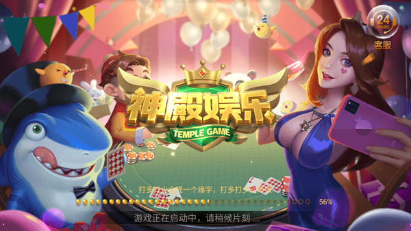 小游戏免费玩不用下载_小游戏免费玩不用下载_小游戏免费玩不用下载