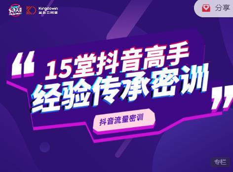 国际抖音下载_抖音下载国际服_抖音下载国际版安装