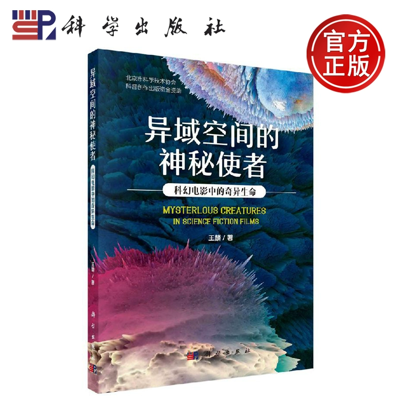岛生命之泉_生命线有岛纹_生命之岛2
