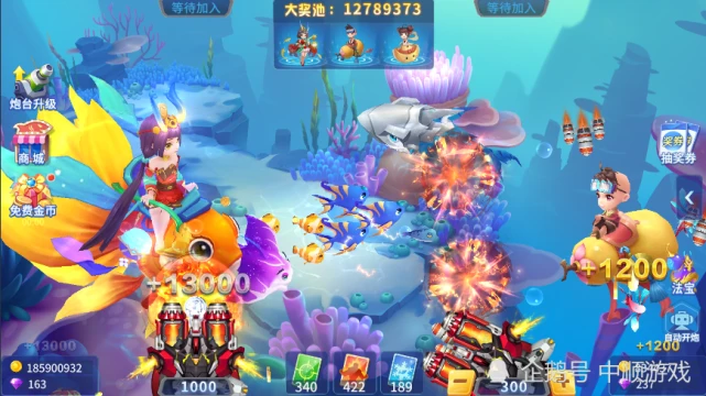 捕鱼游戏内购版_捕鱼游戏版_下载捕鱼游戏