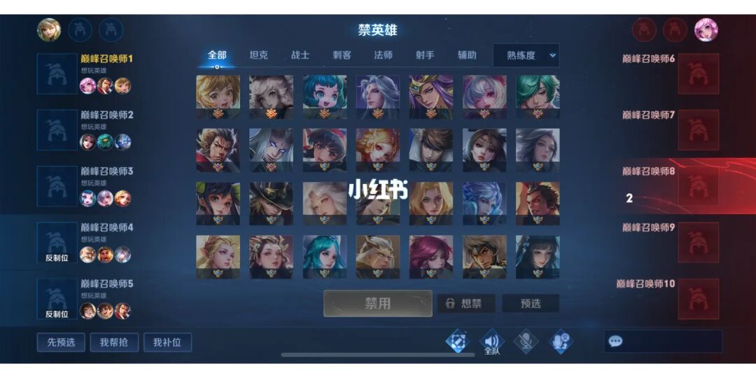 王者荣耀匹配机制_王者荣耀匹配机制_王者匹配荣耀机制是什么