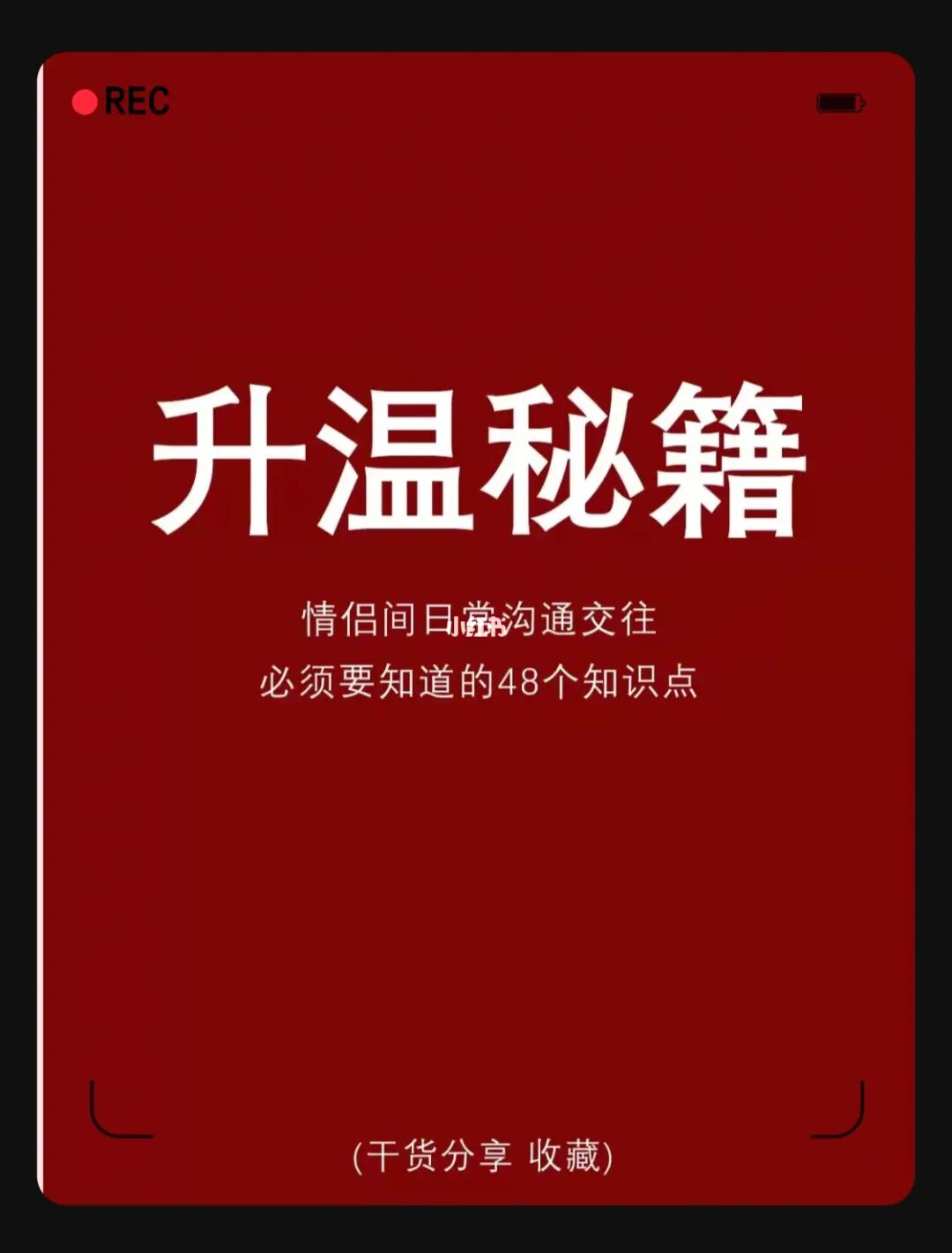 黄站软件_黄站软件_黄站软件