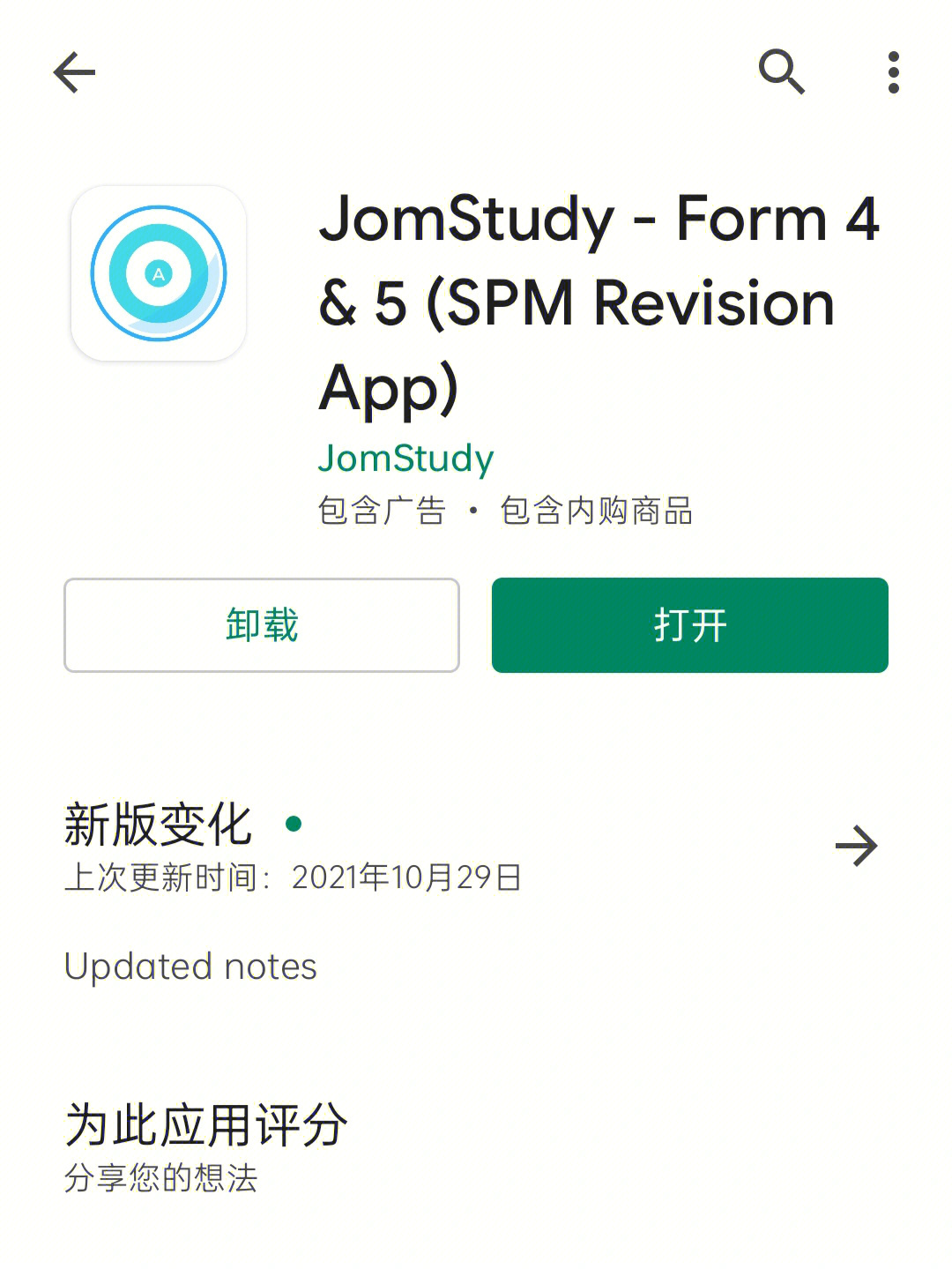 黄站软件_黄站软件_黄站软件