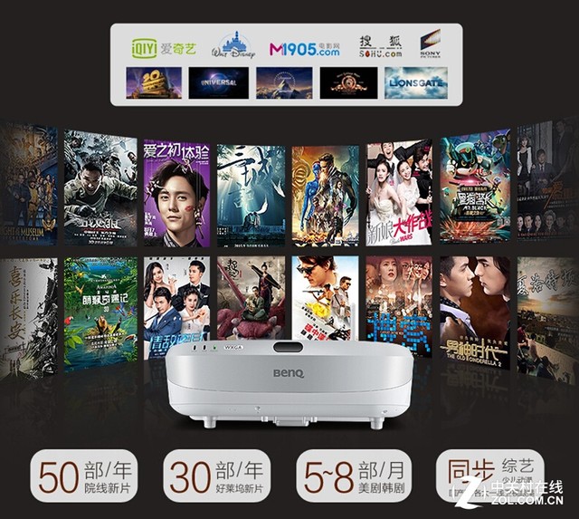 雨燕投屏_雨燕投屏手机客户端_雨燕投屏怎么样