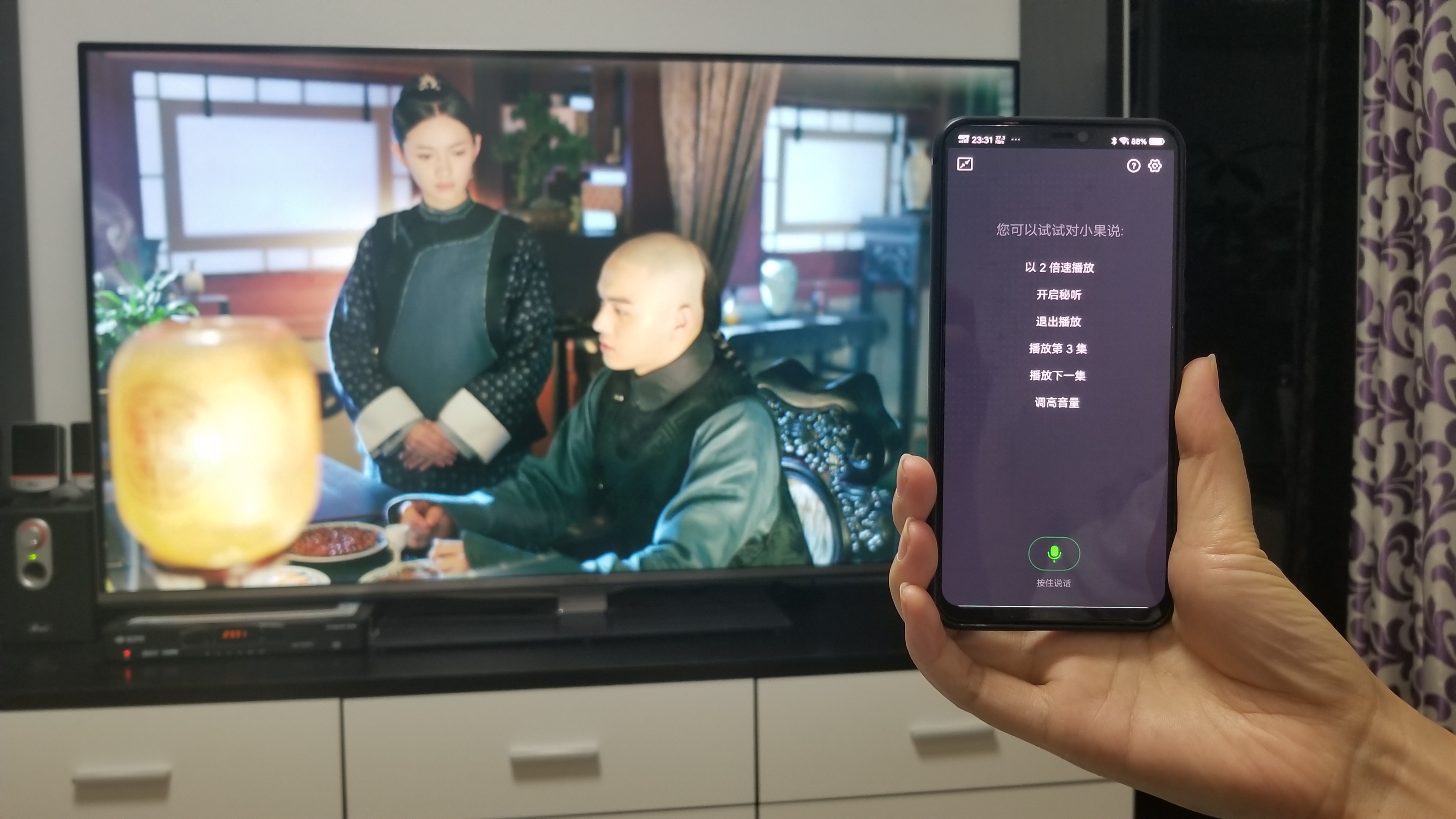 雨燕投屏_雨燕投屏手机客户端_雨燕投屏怎么样