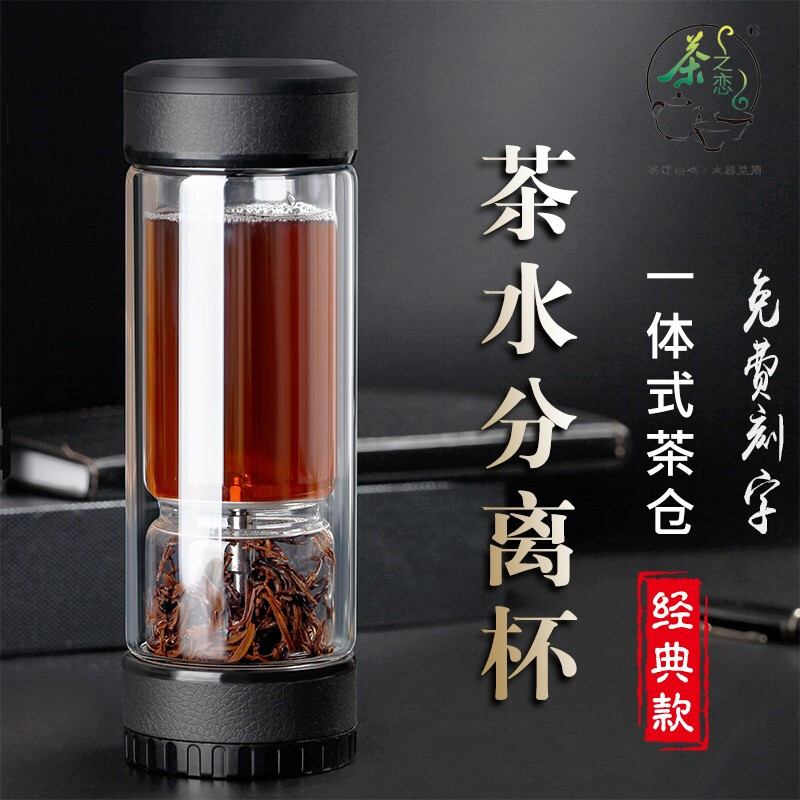 茶柱转子语录_茶柱转子全身立绘_茶柱转子