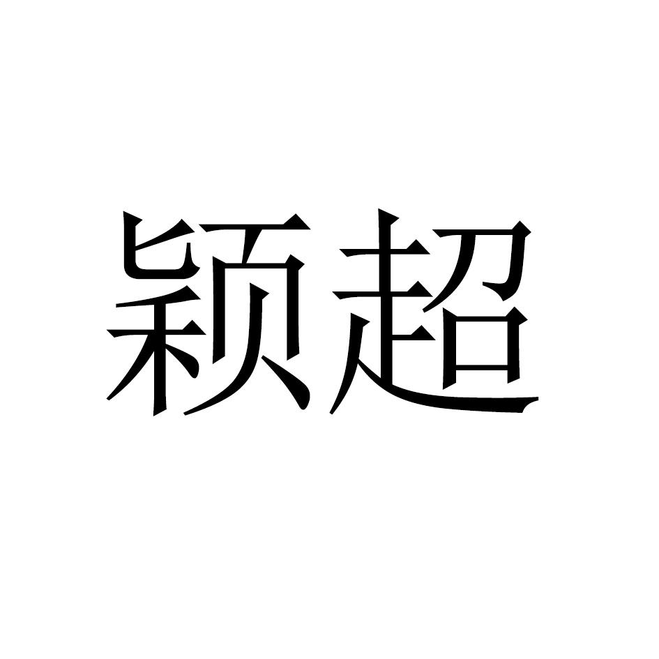 3人制雷管炸小学_3人制_先发制人下载