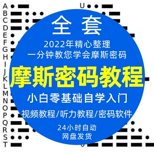 贝希摩斯出场动画_贝希摩斯主脑_贝希摩斯