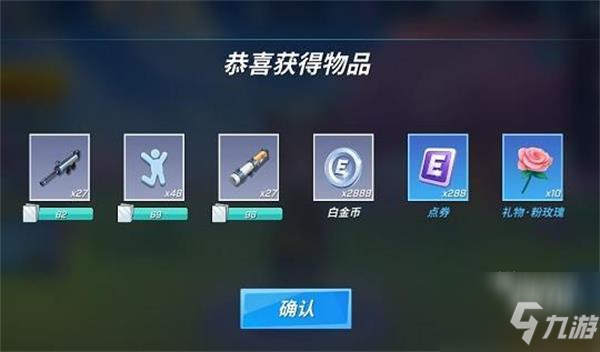 逃跑少年兑换码汉语钻_逃跑吧少年永久兑换码_逃跑少年兑换码大全2021