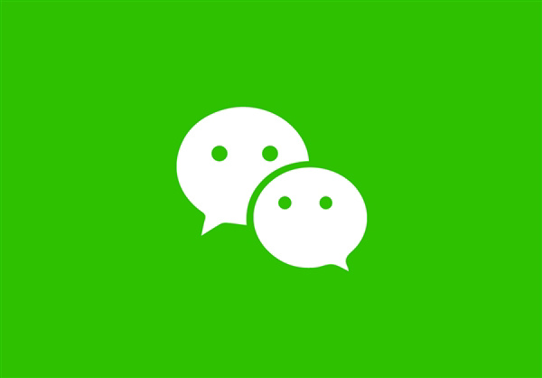 微信官方正版下载_正版微信官方下载苹果版_正版微信官方下载安装