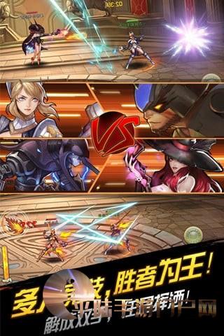 手游烈火战神_烈火战神手游吧_战神烈火手游攻略