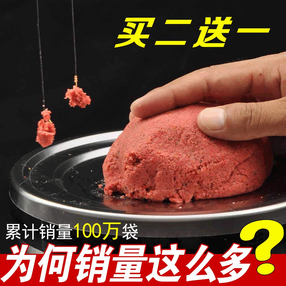星露谷物语钓鱼_星露谷物语钓鱼达人_星露谷物语钓鱼王攻略