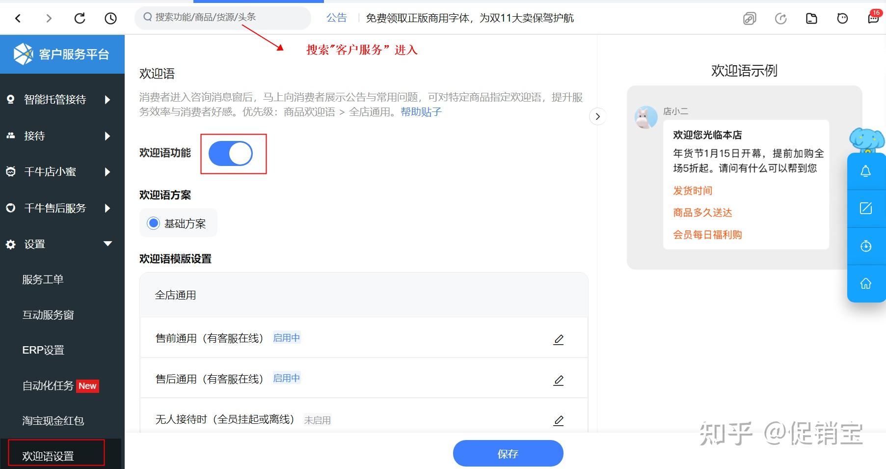 网约平台_平台网约车_平台网贷还不上怎么办
