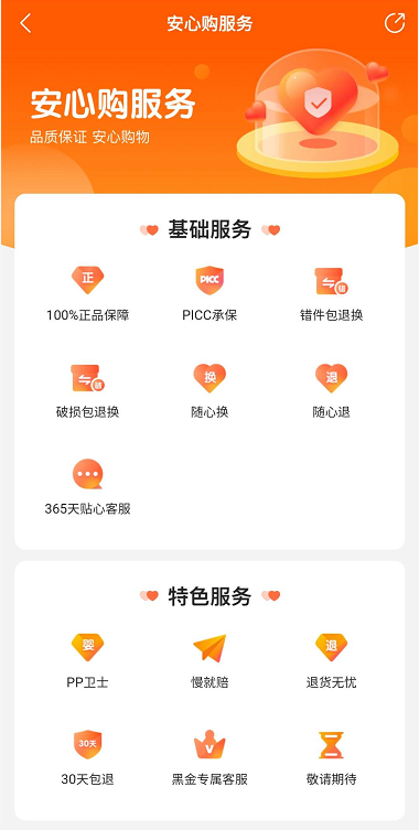 网约平台_平台网约车_平台网贷还不上怎么办