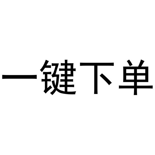 平台网约车_平台网贷还不上怎么办_网约平台