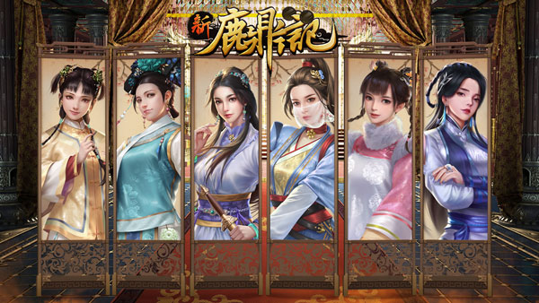 后宫宜修传冷冻酸奶_后宫倾妃传_后宫宜修传