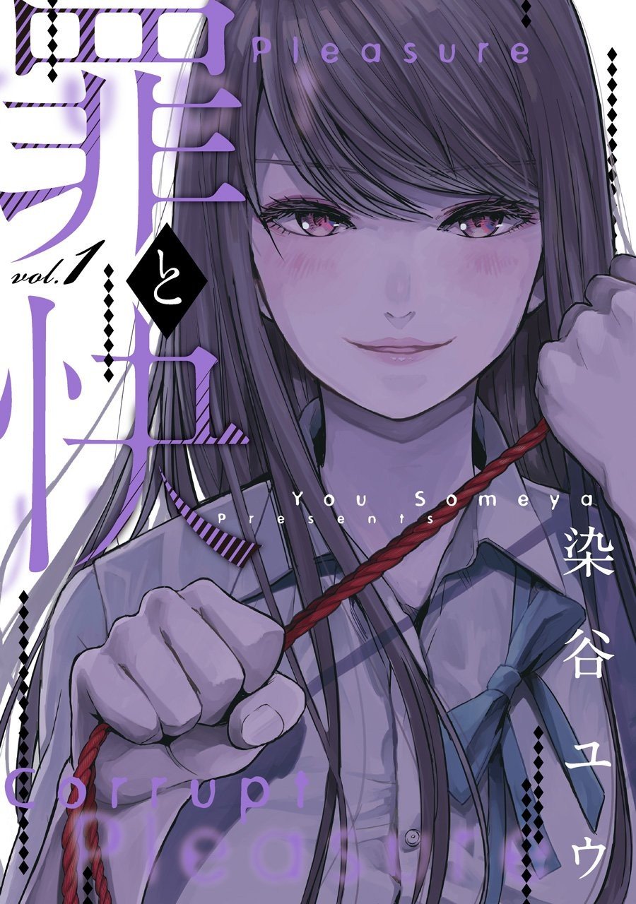 虐杀原形卡住了_虐杀原形死机_虐杀原形扔飞机卡住