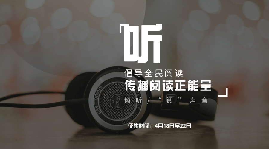 网站正能量你懂我意思正能量_能量百科_能量意思