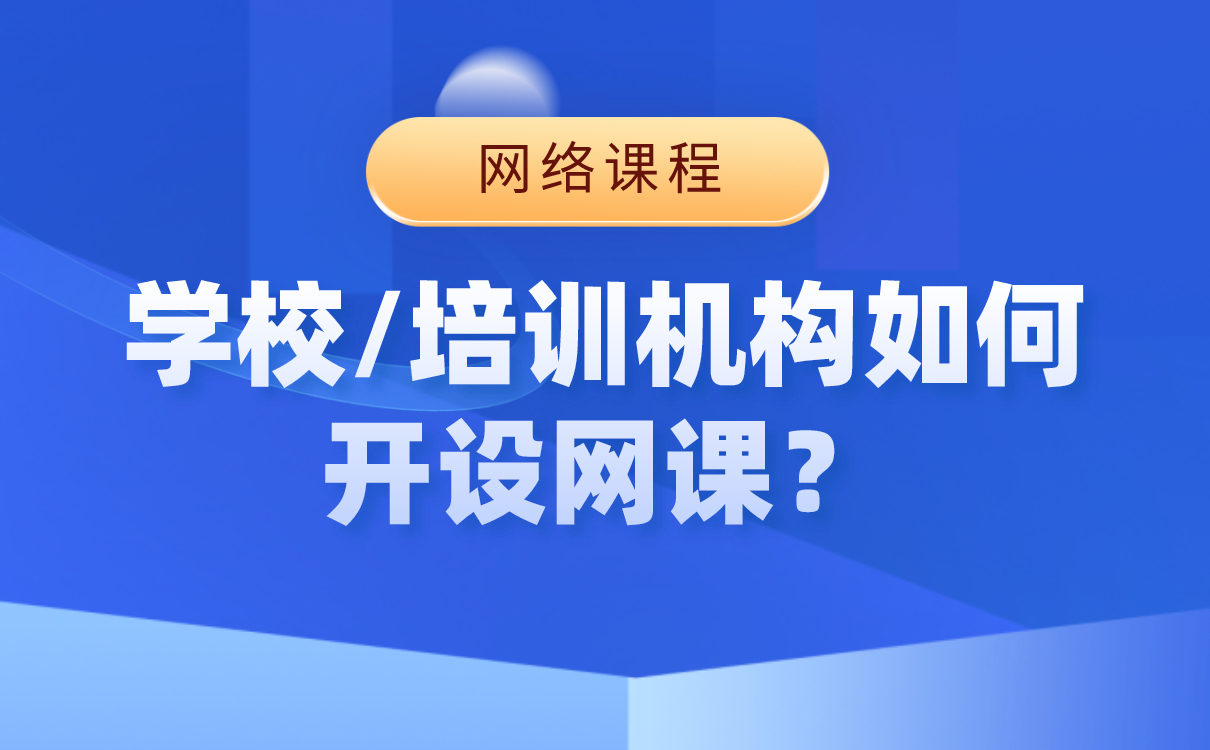 商梦网校vip账号分享_商梦网校_商梦网校10天训练营