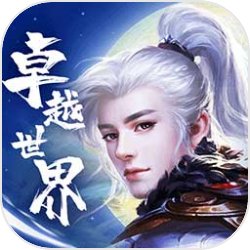 江山霸主游戏攻略_江山霸主_江山霸主破解版