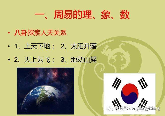 学信网登录入口官网_星座表十二星座查询_八x八x