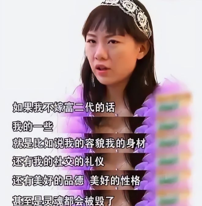 相亲相亲_相亲节目双胞胎相亲_相亲2
