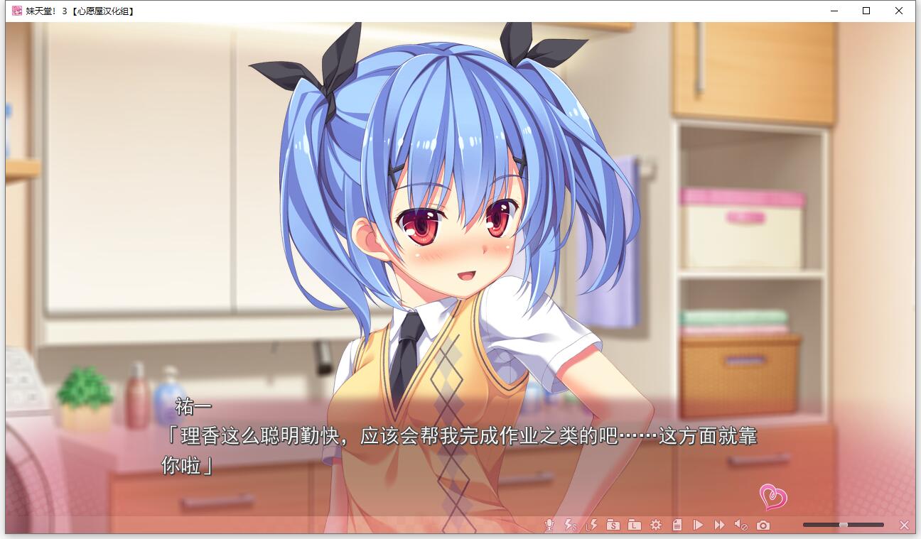 热血续篇！谜妹动漫第16集：命运之战再度开启