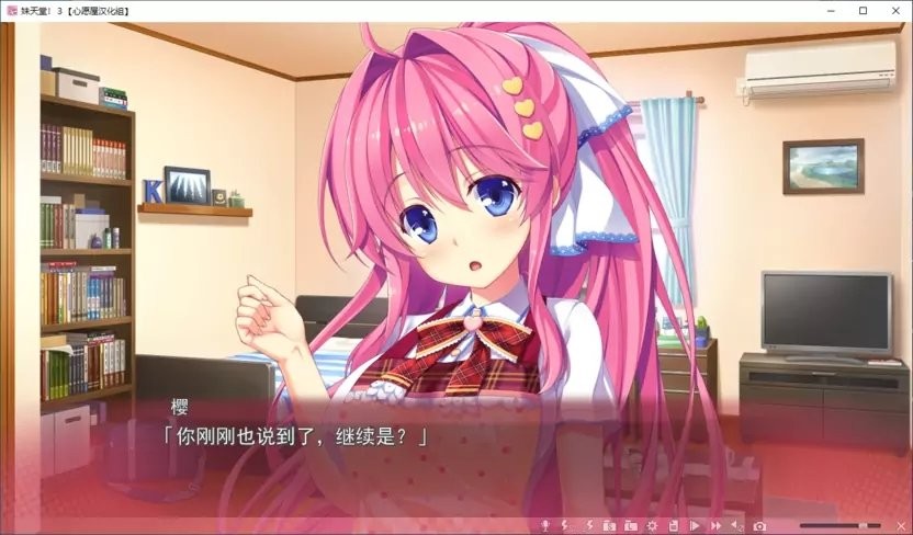 谜妹动漫_谜妹动漫_谜妹动漫