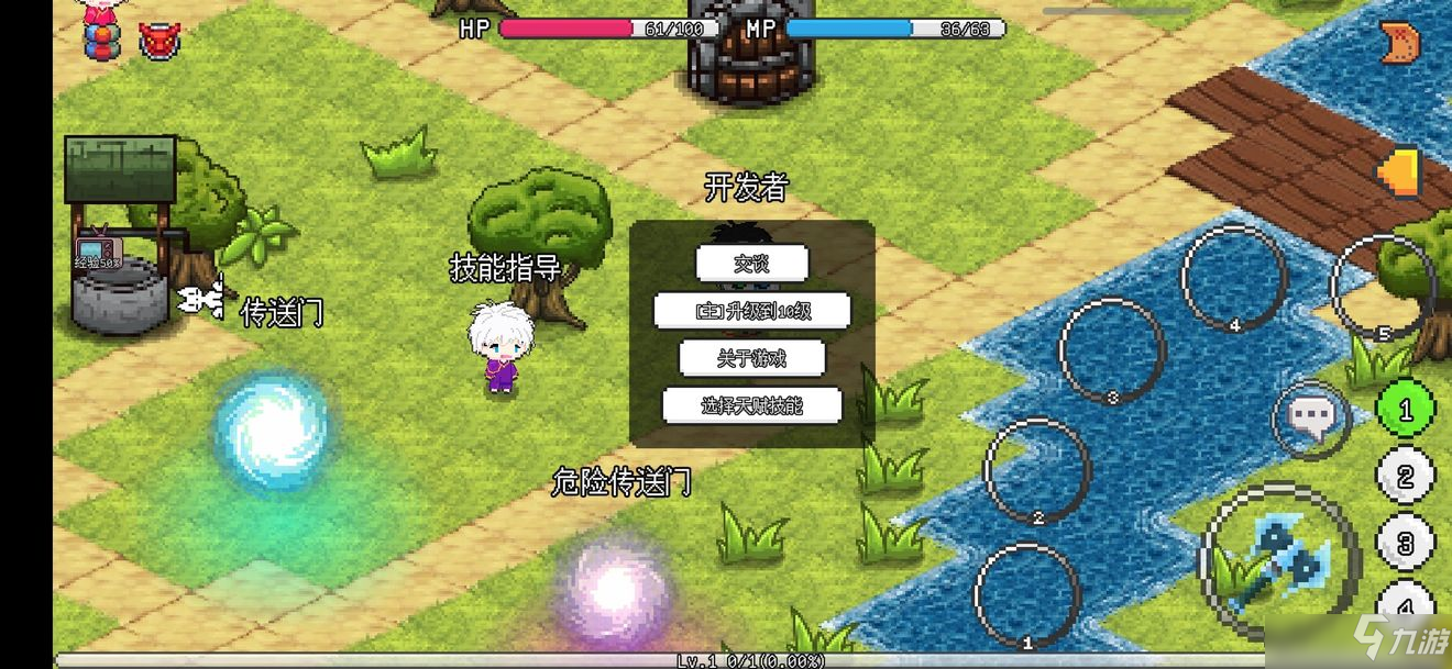 死灵法师小游戏_死灵法师小游戏_死灵法师小游戏