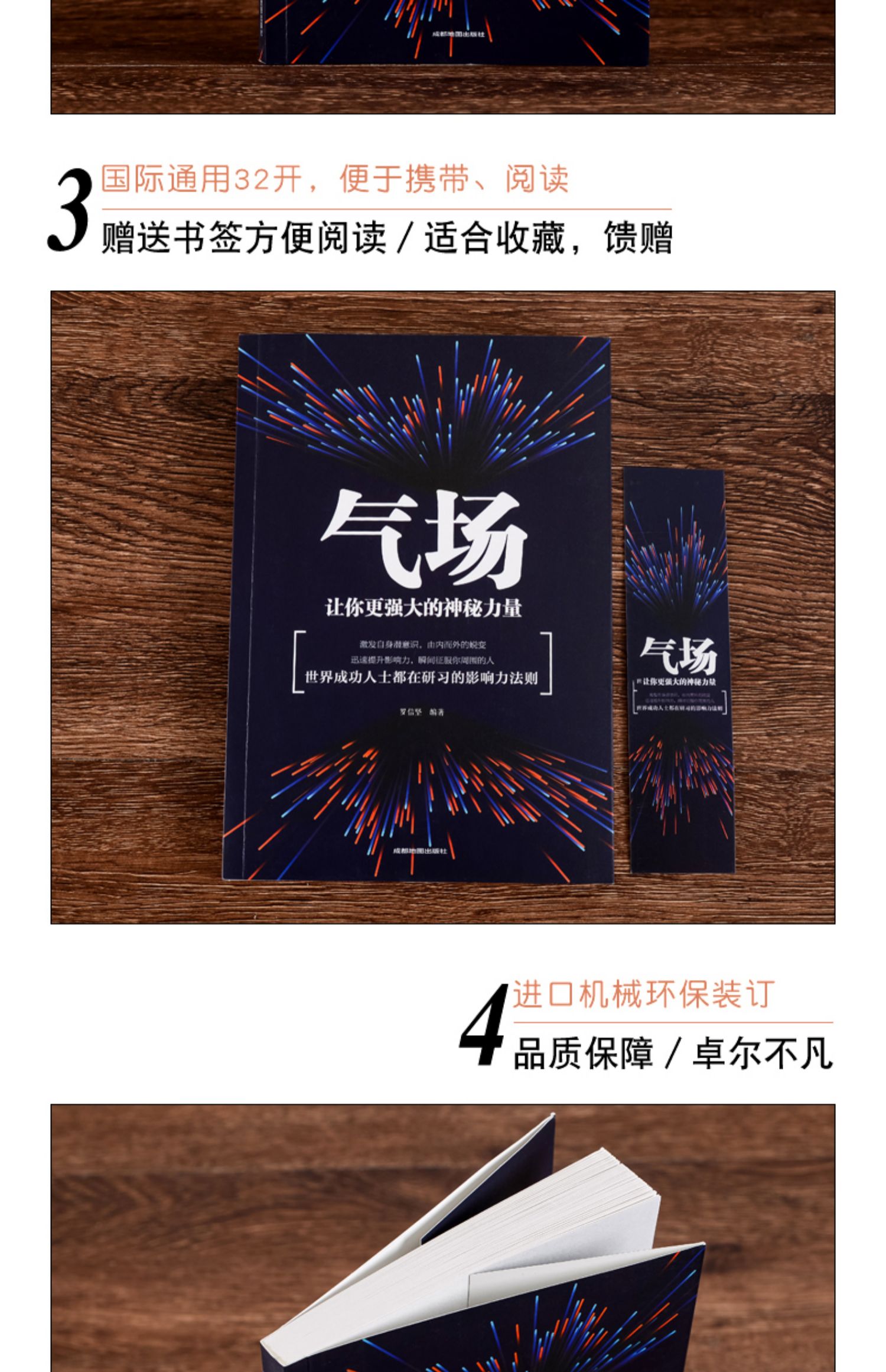 无颜之月2_无颜之月2_无颜之月2