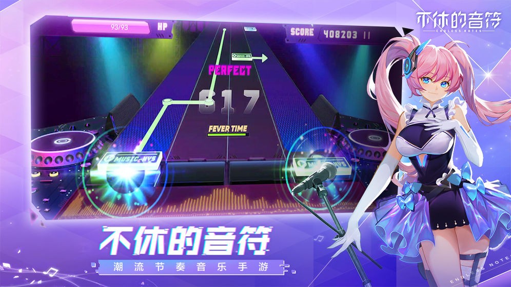 妖精直播app应用下载2.0.7_妖精直播app应用下载2.0.7_妖精直播app应用下载2.0.7