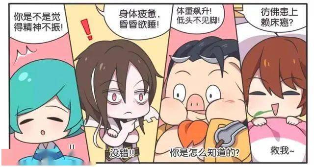 看黄漫_看黄漫_看黄漫