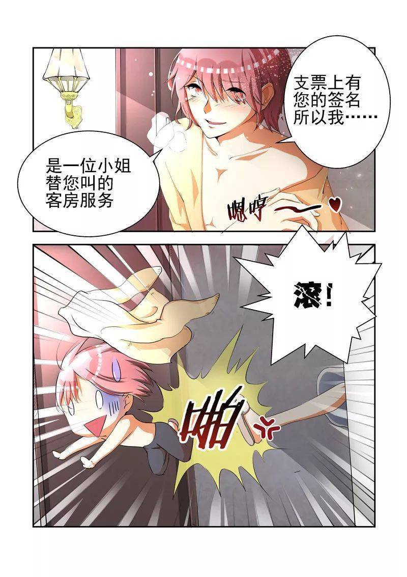 看黄漫_看黄漫_看黄漫