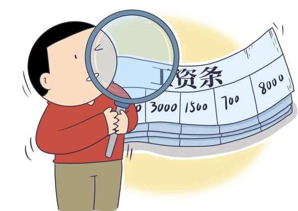 四川人社下载_四川人社app_四川人社app下载安装
