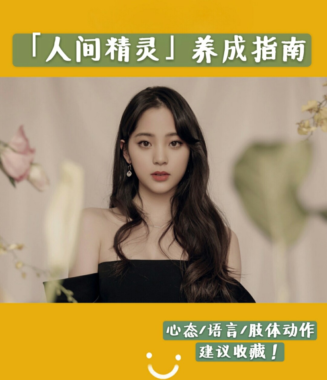 拉比亚_比萨拉比亚_拉比亚沙丘岛