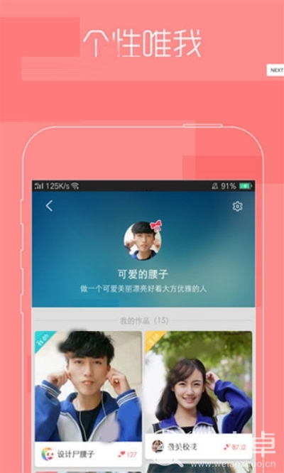 啦啦啦资源视频在线观看8_精密导航_宅男入口