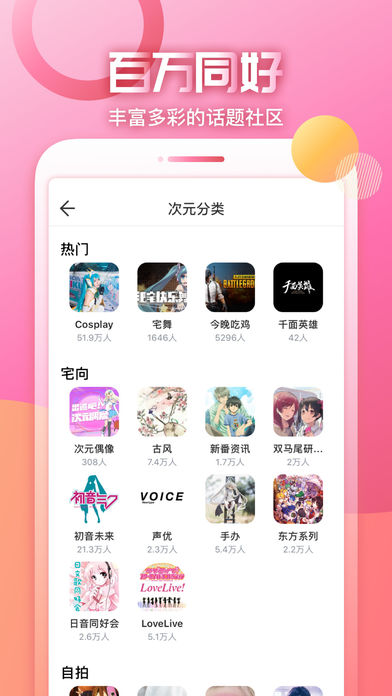 宅男入口_啦啦啦资源视频在线观看8_精密导航