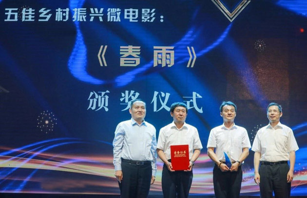 春雨平台下载安装_春雨app直播免费看_春雨平台
